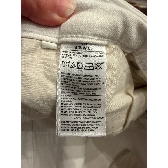 Gap Factory Mid-Rise Straight Leg Girlfriend Jeans Optic White Denim Size 14 - Picture 5 of 6